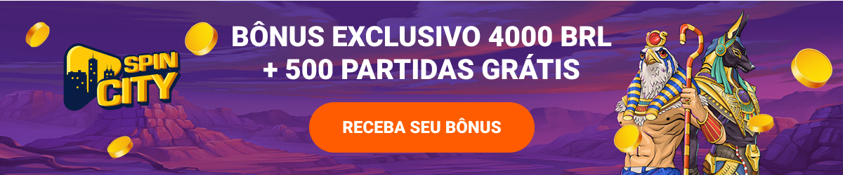 Exclusive bonus